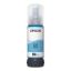 Imagem de Epson original ink C13T09C54A, light cyan, Epson L8050