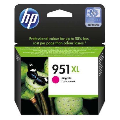Imagem de HP original ink CN047AE, HP 951XL, magenta, blister, 1500str., 17ml, HP Officejet Pro 8100 ePrinter,8620
