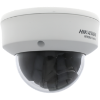 Imagem de Câmara HIKVISION dome 4 em 1 (cvi, tvi, ahd e analógico) de 2 megapixels e lente varifocal