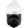 Imagem de Câmara HIKVISION ptz 4 em 1 (cvi, tvi, ahd e analógico) de 2 megapixels e lente zoom óptico
