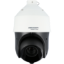 Imagem de Câmara HIKVISION ptz 4 em 1 (cvi, tvi, ahd e analógico) de 2 megapixels e lente zoom óptico