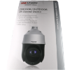 Imagem de Câmara HIKVISION ptz 4 em 1 (cvi, tvi, ahd e analógico) de 2 megapixels e lente zoom óptico