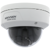 Imagem de Câmara HIKVISION dome ip de 2 megapixels e lente fixa