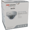 Imagem de Câmara HIKVISION dome ip de 4 megapixels e lente zoom óptico