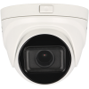 Imagem de Câmara HIKVISION dome ip de 4 megapixels e lente zoom óptico
