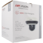 Imagem de Câmara HIKVISION ptz ip de 4 megapixels e lente zoom óptico