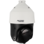 Imagem de Câmara HIKVISION ptz ip de 2 megapixels e lente zoom óptico