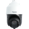 Imagem de Câmara HIKVISION ptz 4 em 1 (cvi, tvi, ahd e analógico) de 2 megapixels e lente zoom óptico