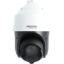 Imagem de Câmara HIKVISION ptz 4 em 1 (cvi, tvi, ahd e analógico) de 2 megapixels e lente zoom óptico