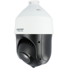 Imagem de Câmara HIKVISION ptz 4 em 1 (cvi, tvi, ahd e analógico) de 2 megapixels e lente zoom óptico