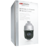 Imagem de Câmara HIKVISION ptz 4 em 1 (cvi, tvi, ahd e analógico) de 2 megapixels e lente zoom óptico