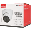 Imagem de Câmara DAHUA dome ip de 2 megapixels e lente zoom óptico