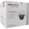 Imagem de Câmara HIKVISION dome 4 em 1 (cvi, tvi, ahd e analógico) de 8 megapixels e lente zoom óptico