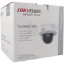 Imagem de Câmara HIKVISION dome 4 em 1 (cvi, tvi, ahd e analógico) de 8 megapixels e lente zoom óptico