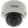 Imagem de Câmara HIKVISION dome ip de 2 megapixels e lente fixa