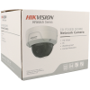 Imagem de Câmara HIKVISION dome ip de 2 megapixels e lente fixa