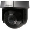 Imagem de Câmara DAHUA ptz ip de 2 megapixels e lente zoom óptico