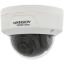 Imagem de Câmara HIKVISION dome ip de 4 megapixels e lente fixa
