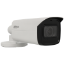 Imagem de Câmara DAHUA bullet hd-cvi de 5 megapixels e lente zoom óptico