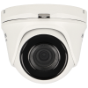 Imagem de Câmara HIKVISION dome 4 em 1 (cvi, tvi, ahd e analógico) de 5 megapixels e lente fixa