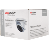 Imagem de Câmara HIKVISION dome 4 em 1 (cvi, tvi, ahd e analógico) de 5 megapixels e lente fixa
