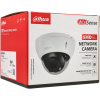 Imagem de Câmara DAHUA dome ip de 5 megapixels e lente zoom óptico