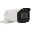 Imagem de Câmara DAHUA bullet ip de 2 megapixels e lente zoom óptico