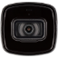 Imagem de Câmara DAHUA bullet hd-cvi de 5 megapixels e lente fixa