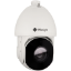 Imagem de Câmara MILESIGHT ptz ip de 5 megapixels e lente zoom óptico