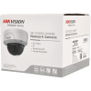 Imagem de Câmara HIKVISION dome ip de 8 megapixels e lente fixa