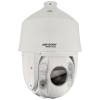 Imagem de Câmara HIKVISION ptz ip de 2 megapixels e lente zoom óptico