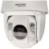 Imagem de Câmara HIKVISION ptz ip de 2 megapixels e lente zoom óptico