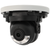 Imagem de Câmara HIKVISION dome ip de 4 megapixels e lente fixa