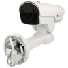 Imagem de Câmara MILESIGHT ptz ip de 5 megapixels e lente zoom óptico