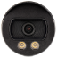 Imagem de Câmara MILESIGHT bullet ip de 5 megapixels e lente fixa