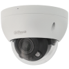 Imagem de Câmara DAHUA dome ip de 4 megapixels e lente zoom óptico