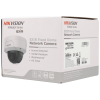 Imagem de Câmara HIKVISION dome ip de 4 megapixels e lente fixa
