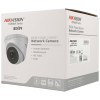 Imagem de Câmara HIKVISION dome ip de 4 megapixels e lente fixa