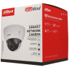 Imagem de Câmara DAHUA dome ip de 5 megapixels e lente zoom óptico