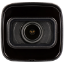 Imagem de Câmara DAHUA bullet ip de 4 megapixels e lente zoom óptico