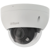 Imagem de Câmara DAHUA dome ip de 2 megapixels e lente zoom óptico
