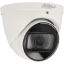Imagem de Câmara DAHUA dome ip de 2 megapixels e lente zoom óptico