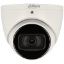 Imagem de Câmara DAHUA dome ip de 4 megapixels e lente fixa