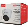 Imagem de Câmara DAHUA dome ip de 5 megapixels e lente zoom óptico