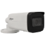 Imagem de Câmara DAHUA bullet ip de 2 megapixels e lente zoom óptico