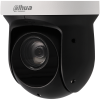 Imagem de Câmara DAHUA ptz ip de 4 megapixels e lente zoom óptico