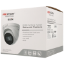 Imagem de Câmara HIKVISION dome ip de 4 megapixels e lente zoom óptico