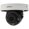 Imagem de Câmara DAHUA dome ip de 8 megapixels e lente zoom óptico