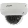 Imagem de Câmara DAHUA dome ip de 8 megapixels e lente zoom óptico