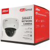 Imagem de Câmara DAHUA dome ip de 8 megapixels e lente zoom óptico
